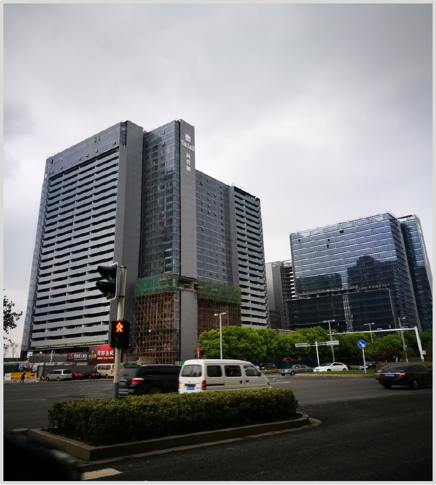 南京鼎正置業有限公司