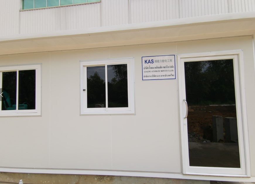 TPK AUTO TECH (THAILAND) COMPANY LIMITED