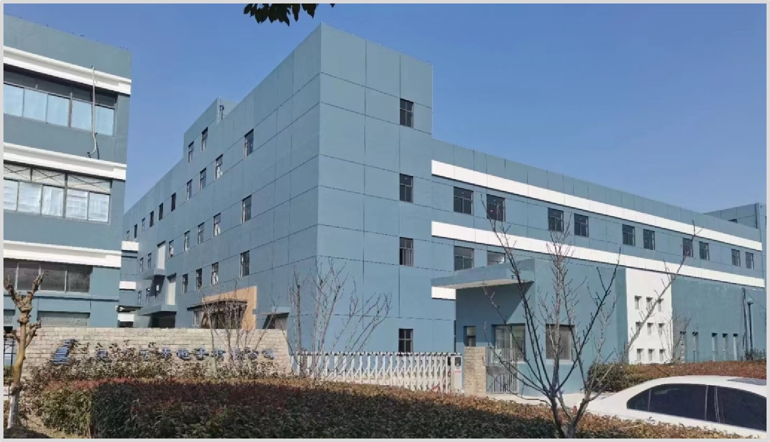昆山宏澤電子有限公司